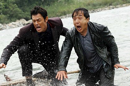 Skiptrace