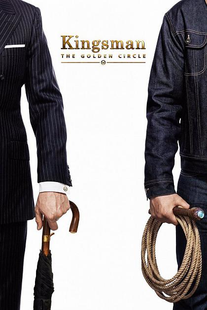 Kingsman: The Golden Circle