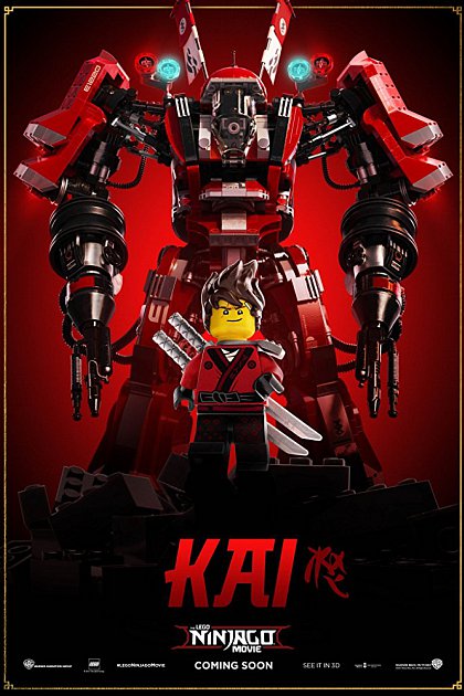 The LEGO Ninjago Movie